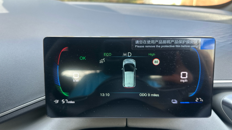 BYD Dolphin Surf 115kW Comfort 43kWh 5dr Auto Electric Hatchback